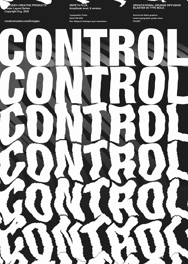 扭曲文字字效海报psd