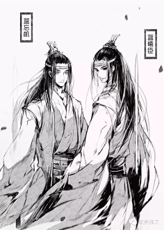 一朵摇曳的小花采集到同盟会