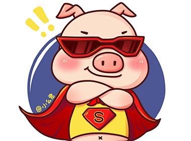 小猪侠卡通人物