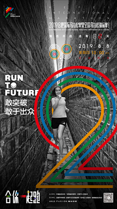 一笼小包梓采集到物料