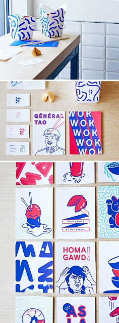 HFer_吖Boo采集到Branding