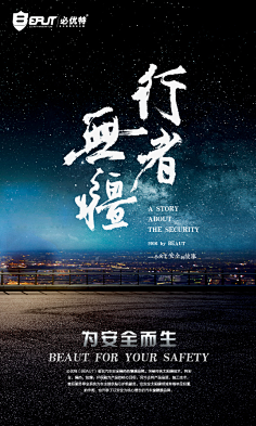 又又切克闹采集到茶