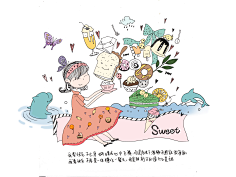 西米_鹿采集到西米鹿的插画本子