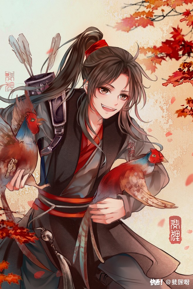 10月31日生日快樂大羨羨魏無羨藍忘機魔道祖師wifi快看漫畫斯文君魏嬰