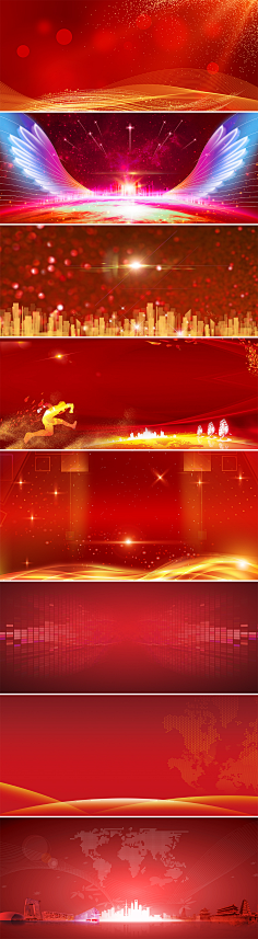 行成雨思采集到banner 背景