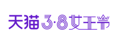 尤歌YAN采集到字体