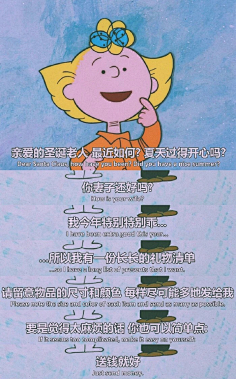 额骗人呀采集到动漫部落