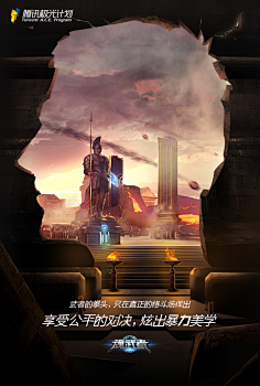 悠荣采集到平面