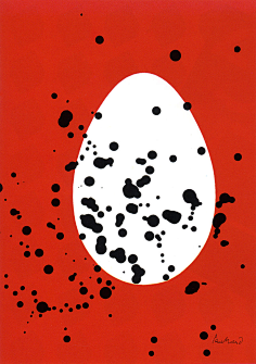 保罗兰德作品集