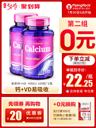 烟火里的尘埃233采集到主图