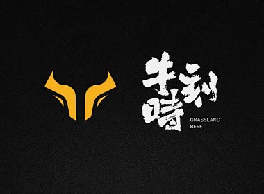 牛時刻品牌logo