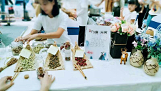 尽洗·铅华采集到暖场DIY