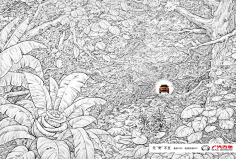 创意很贵采集到创意无限