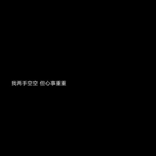 咚德恰卡采集到箴言--一句话(美文)
