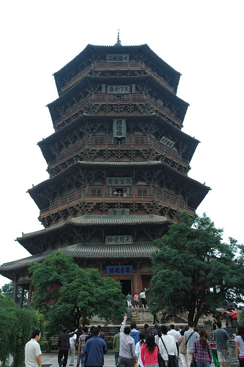 000fea0e7e130dd73a4849