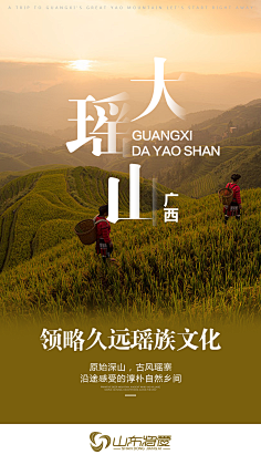 明天比未来好采集到系列
