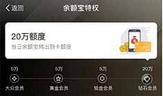 賀二介采集到app