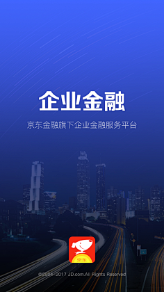 张xixi的秘密花园采集到Y-引导页