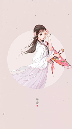 *储*双*采集到手绘