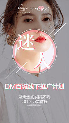 明天比未来好采集到系列