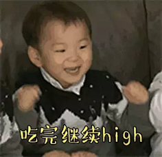 不是Av的Ay君采集到好图