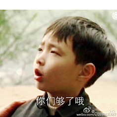梓七_采集到张艺兴