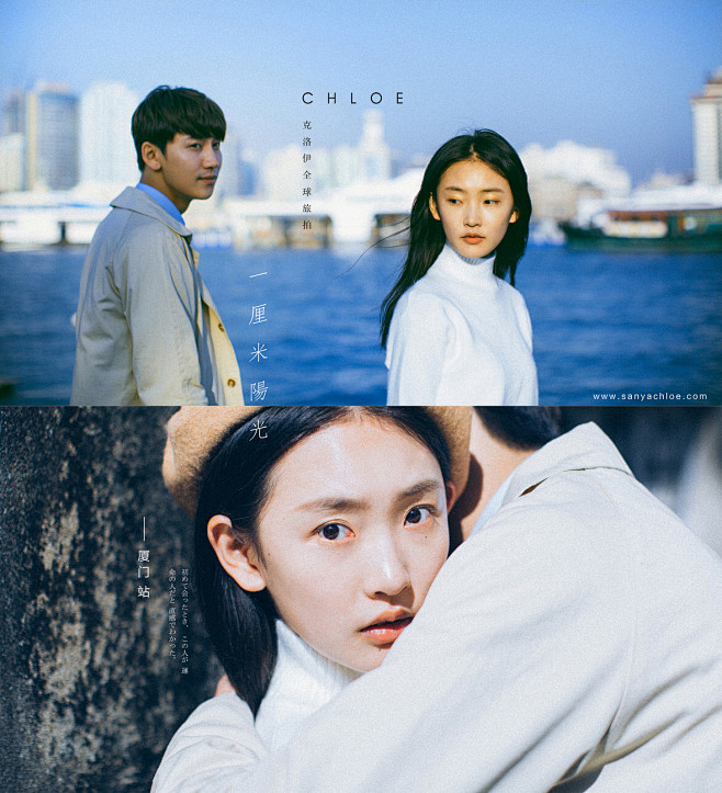 一厘米阳光_厦门婚纱摄影_厦门婚纱照_环岛路