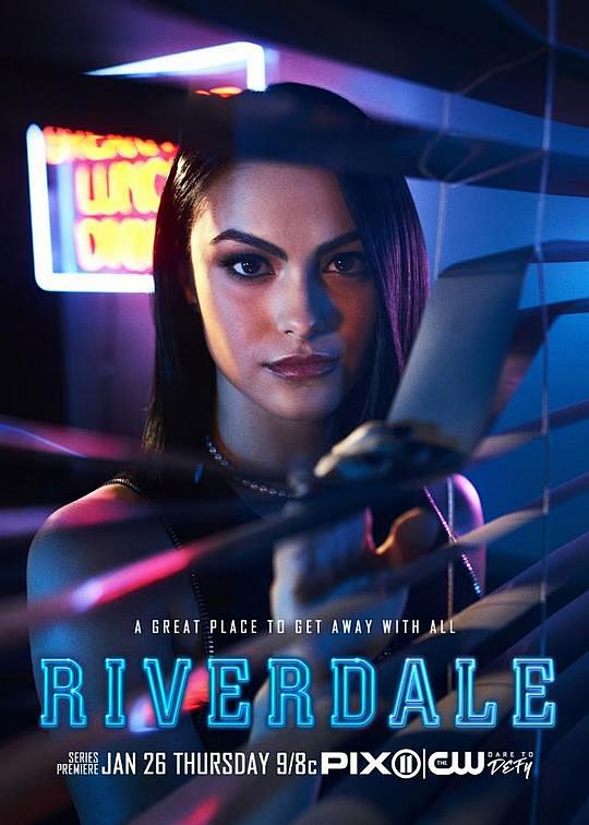 河谷镇 第一季 Riverdale Season 1 海报