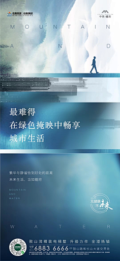 LOGO再往左一点采集到雅园真是折磨人