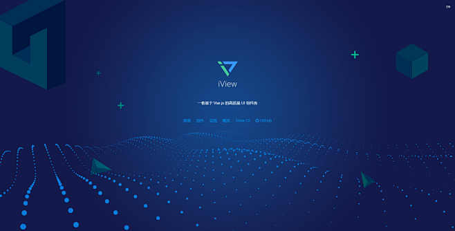 iView - A high quality UI Toolkit based on Vue.js