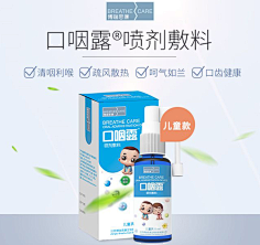 仟茜匀韵采集到设计5