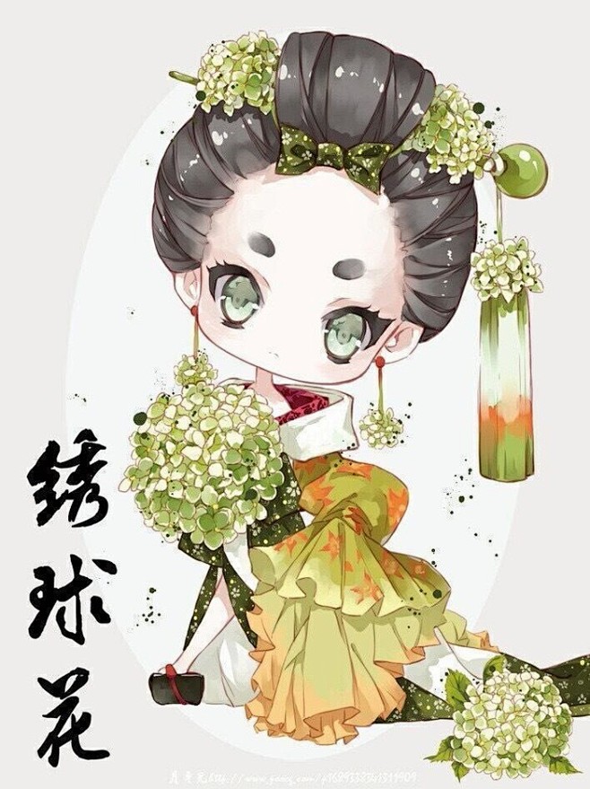 花擬人