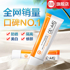 瑾瑜橋采集到直通车