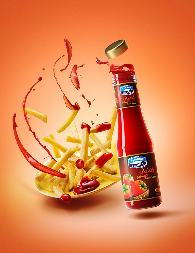 saudiaketchup
