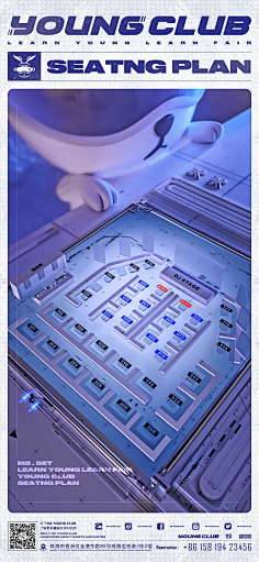 hikari-space采集到3D渲染-座位图