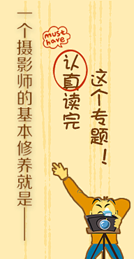 花瓣采集到花瓣专题~