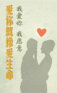 花瓣采集到花瓣专题~