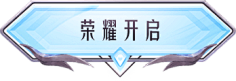 ┝┓小破孩─┄采集到古风、仙侠