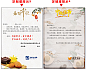 中秋节贺卡定制商务中国风创意卡片送客户员工国庆祝福感恩感谢卡-淘宝网