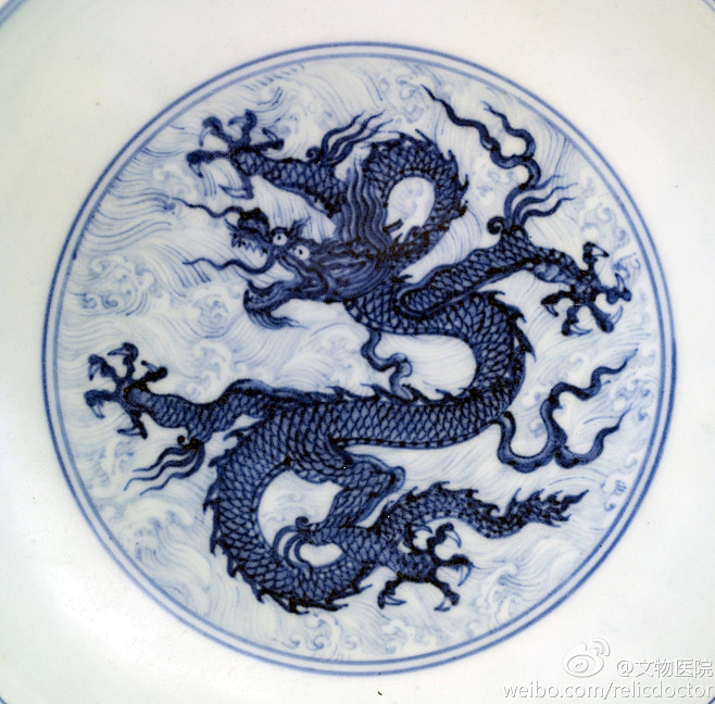 须九重真龙出一洗万古凡马啃铝明代龙纹宣德龙纹明代的龙真龙图片