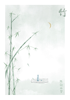 陈词旧梦采集到陈词旧梦原创作品集