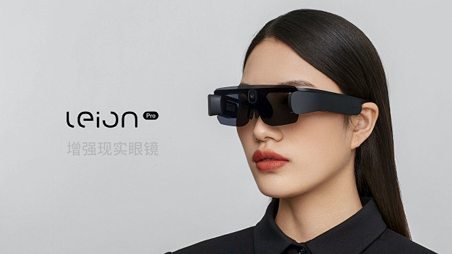 亮亮视野 llvision | ar a.