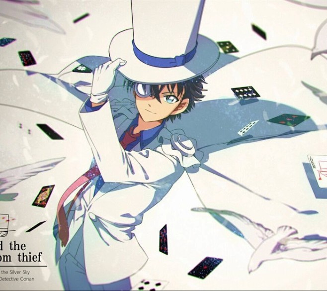 名侦探柯南怪盗基德黑羽快斗