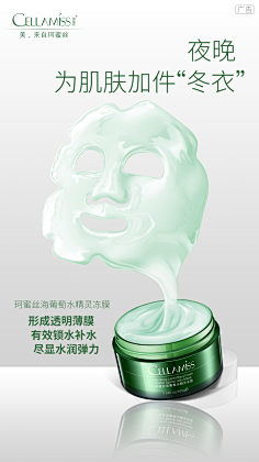 骑着我的小摩托采集到随时