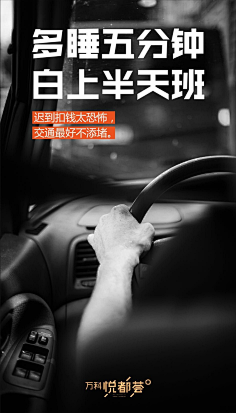 AHQzzMCL采集到五里亭提案