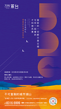 jane.w采集到排版