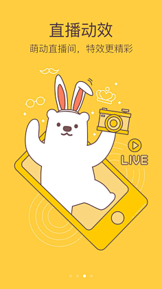 Eason_Bear采集到H5