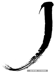 丫的NN采集到【字体设计】