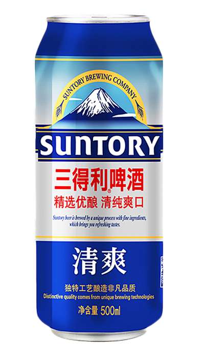 2021-10-25 11:32:03三得利啤酒杂七杂八的素材zqzqzqzqzqzqzqzqzqzq