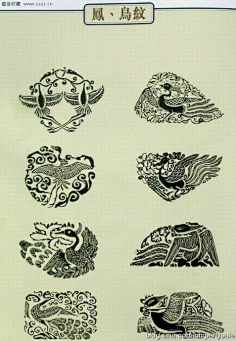 汷采集到UI花纹